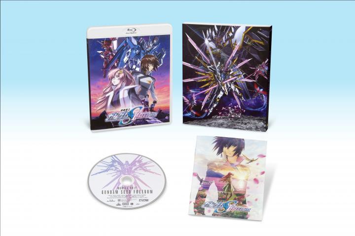 Mobile Suit Gundam SEED FREEDOM Blu-ray (機動戦士ガンダム