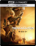 Terminator: Dark Fate 4K (Blu-ray Movie)