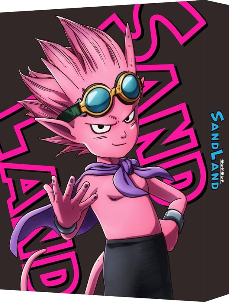 BANDAI - 【新品未開封】SAND LAND【Blu-ray】 Sand Land Blu-ray (Amazon Exclusive) (Japan)