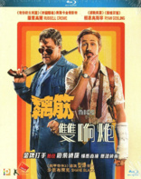 The Nice Guys (Blu-ray Movie)