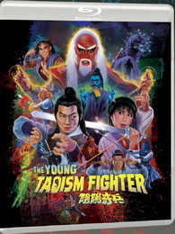 陰陽奇兵 THE YOUNG TAOISM FIGHTER ロビーカード12枚 The Young Taoism Fighter Blu-ray (阴阳奇兵 / Yin yang qi bin
