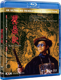 Royal Tramp Blu-ray (4K Ultra-HD Remastered Collection