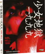 Girl Hell 1999 Blu-ray