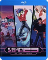 Bubblegum Crisis Blu-ray (High-Definition Disctopia)