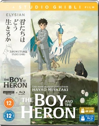 蒼天航路 VOL.5 [Blu-ray] Qoo10] 蒼天航路 VOL.5(Blu-ray D : DVD・Blu-ray