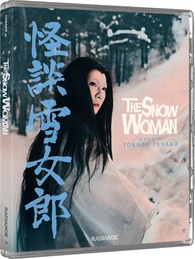 恐怖の雪男 [Blu-ray] 9n2op2j Amazon.com: 恐怖の雪男 [Blu-ray] : Movies & TV
