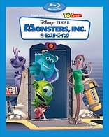 Monsters, Inc. (Blu-ray Movie)