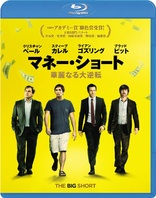 The Big Short (Blu-ray Movie)