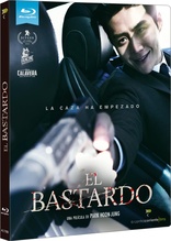 El bastardo (Blu-ray Movie)