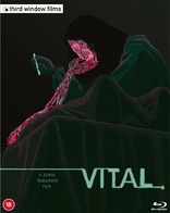 Vital 20th Anniversary Blu-ray Edition