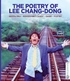 The Poetry of Lee Chang-Dong: Four Films (Blu-ray)