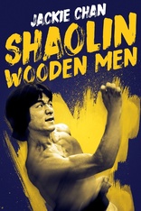 Shaolin Wooden Men (Blu-ray Movie), temporary cover art