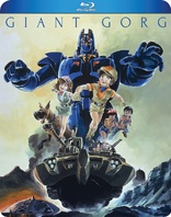 Giant Gorg: Complete TV Series (Blu-ray Movie)