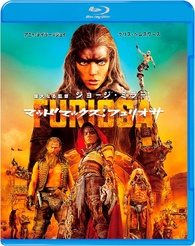 Furiosa: A Mad Max Saga Blu-ray (マッドマックス:フュリオサ