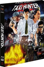東京難民Blu-ray Amazon.co.jp: 東京難民(Blu-ray) : 中村蒼、大塚千弘、青柳翔
