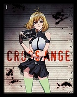 クロスアンジュ 天使と竜の輪舞 第6巻 [Blu-ray] Amazon.co.jp: クロスアンジュ 天使と竜の輪舞 第6巻 [Blu-ray