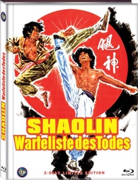 Shaolin - Warteliste des Todes Blu-ray (Mediabook) (Germany)