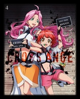 クロスアンジュ 天使と竜の輪舞 第6巻 [Blu-ray] Amazon.co.jp: クロスアンジュ 天使と竜の輪舞 第6巻 [Blu-ray