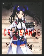 クロスアンジュ 天使と竜の輪舞 第6巻 [Blu-ray] Amazon.co.jp: クロスアンジュ 天使と竜の輪舞 第6巻 [Blu-ray