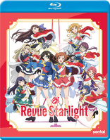 Revue Starlight Blu-ray (Premium Boxset | 少女☆歌劇 レヴュー