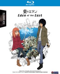 (未使用･未開封品)　東のエデン 劇場版I The King of Eden DVDスタンダード・エディション og8985z Amazon.co.jp: 東のエデン 劇場版I The King of Eden DVD