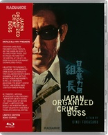 Japan Organized Crime Boss (Blu-ray Movie)