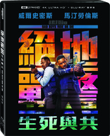 Bad Boys: Ride or Die 4K (Blu-ray Movie)