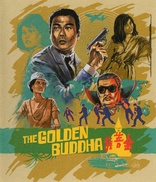 The Golden Buddha (Blu-ray Movie)