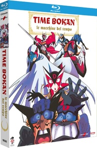 Time Bokan Royal Revival Blu-ray