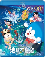 映画ドラえもんDVDとシュレック2.3 映画ドラえもんDVDとシュレック2.3