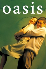 Oasis (Blu-ray Movie), temporary cover art