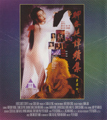 Golden Harvest Vol. 1: Supernatural Shockers Blu-ray (Sex Golden Harvest Vol. 1: Supernatural Shockers Blu-ray (Sex