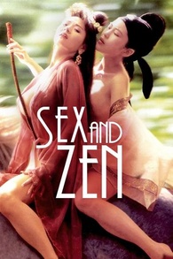 Sex and Zen Blu-ray (Yuk po tuen: Tau ching bo gam / Yu pu tuan ...