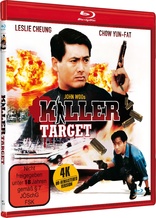 John Woo - Killer Target (Blu-ray Movie)