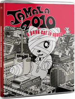 アニメ TAMALA2010 a punk cat in space DVD Tamala 2010: A Punk Cat In Space Blu-ray (Standard Edition)