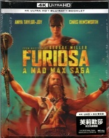 Furiosa: A Mad Max Saga 4K (Blu-ray Movie)