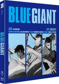 Blue Giant Blu-ray (블루 자이언트 / ブルージャイアント / 풀슬립