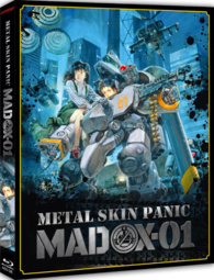 W*a様 DVD アニメ MADOX 01 マドックス01 Amazon.com: Metal Skin Panic MADOX-01 : Various, Shinji