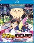 Ya Boy Kongming!: Road to Summer Sonia (Blu-ray Movie)