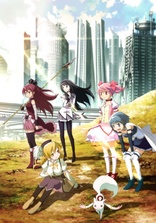 Puella Magi Madoka Magica The Movie (Blu-ray Movie)