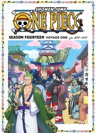 One Piece: Season 14 Voyage 1 Blu-ray (Episodes 893-903)