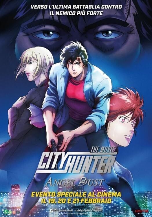 City Hunter The Movie: Angel Dust Blu-ray (SteelBook) (Italy)