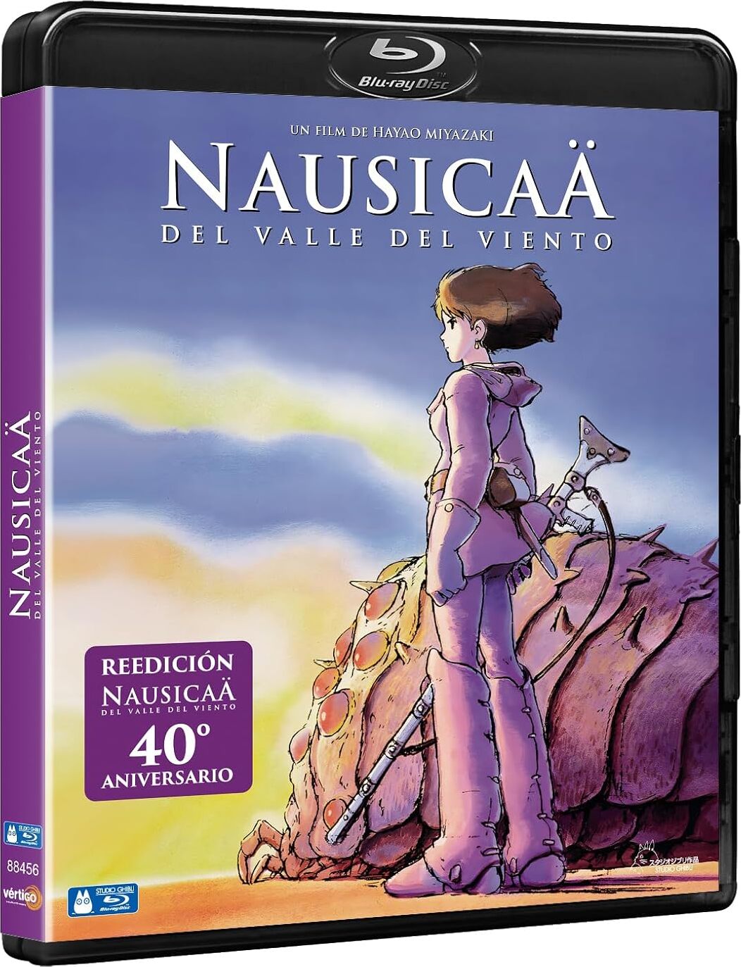 9.17 風の谷のナウシカ VALLEY Nausicaa ジブリ Blu-ray 輸入版