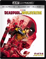 Deadpool & Wolverine 4K + 3D (Blu-ray Movie)