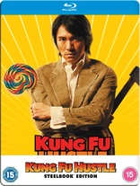 Kung Fu Hustle (Blu-ray Movie)