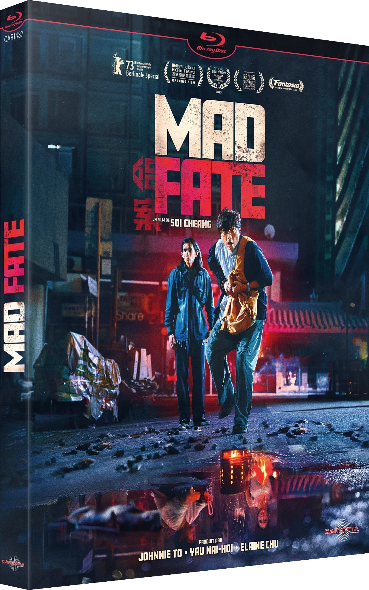 稀少　マッド・ダディ('17米) 稀少 『マッド・ダディ』Blu-ray マッド・ダディ('17米) 稀少 マッド
