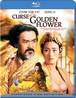 满城尽带黄金甲 Curse of the Golden Flower