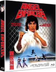 Angel Enforcers Blu-ray (Wong ga fei fung / Huáng jiā fēi