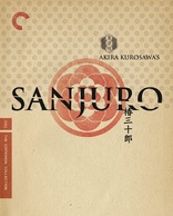 Akira Kurosawa: Samurai Masterpiece Collection Blu-ray (DigiPack