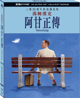 Forrest Gump 4K (Blu-ray Movie)